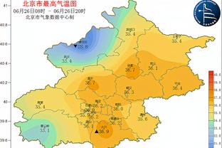 雷竞技在线登录页面截图0